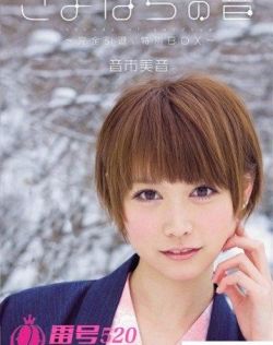 国产aV无码片毛片一级