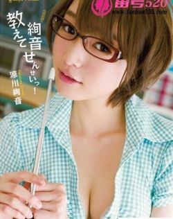 少妇的滋味中文