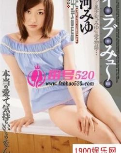 日本无翼乌邪恶大全彩