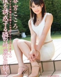 日本一区二区三区不卡在线视频