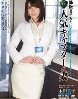 亚洲欧美日韩中文在线不卡网