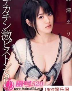 久久精品女人天堂AV