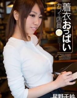亚洲精品国产