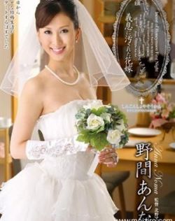 国产清纯美女高潮出白浆