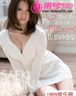 亚丝娜桐人h本全彩里番无翼乌