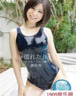 人妻引诱中文字幕