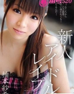 秋霞网中文字幕乱码2010