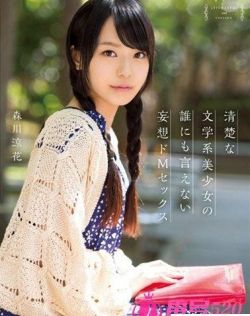 两男一女3p十四种姿势图