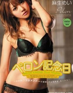 XXX高潮牲交XXX
