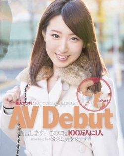 AV大片在线无码免费