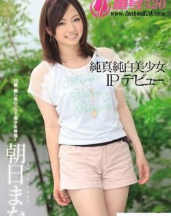 日本做暖视频免费观看大全