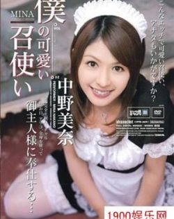 日本成人电影网色哥哥