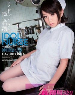 欧美人体艺术