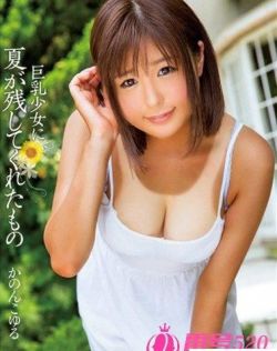 老妇槡BBBB槡BBBB槡