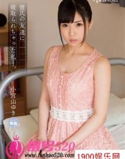 亚洲国产曰韩欧美精品