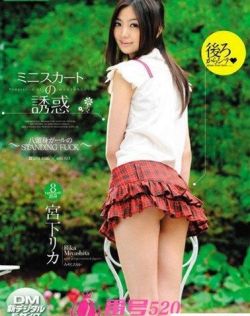 日韩无码激情内射