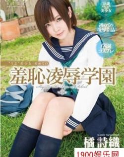 亚洲精品在线观看免费视频