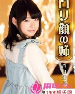 调教丝袜警察老师