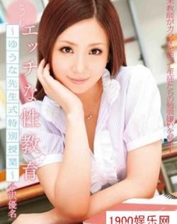 葡京热这里只有精品视频