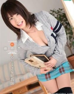 欧美大码av毛片
