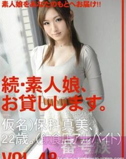 日本一级情欲片在线播放