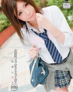 美女视频黄的免费看网站