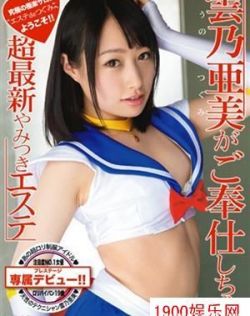 日韩人妻制服丝袜另类