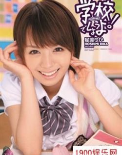 亚洲AV片不卡无码dvd
