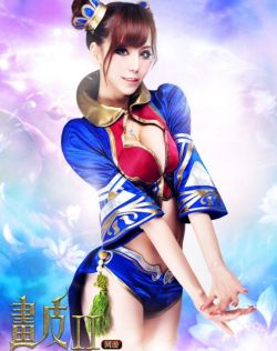 国产精品实拍迅雷种子