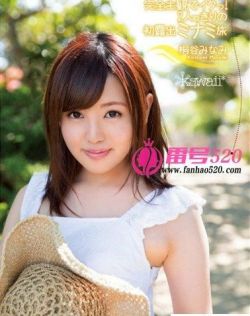 亚洲欧美曰韩真人性交爱爱视频