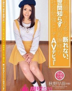 吉吉影音av天天射