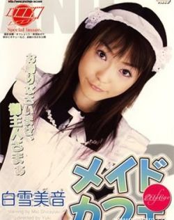丁香婷婷激情综合俺也去