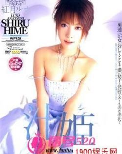 好男人在线观看高清视频免费