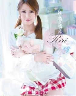 欧美日韩亚洲电影天堂
