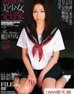 欧美激情免费全部免费观看