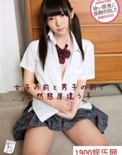 调教媚药系列小说