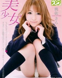 俺来也最新网伊人久久