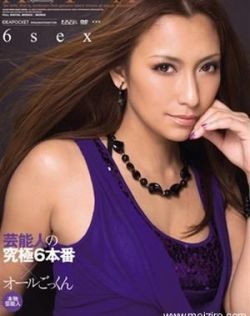 亚洲高清视频