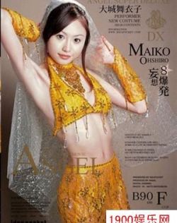 av青春草在线播放