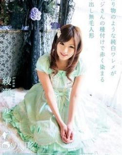 2021av免费视频在线观看