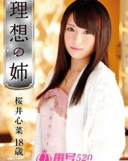 久草mv在线免费看