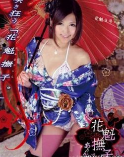 亲胸揉屁股膜下刺激视频网站
