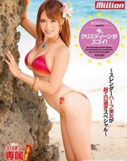 国产AV一级A片怡春院