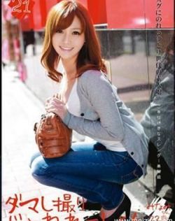 国产农村久久日视频