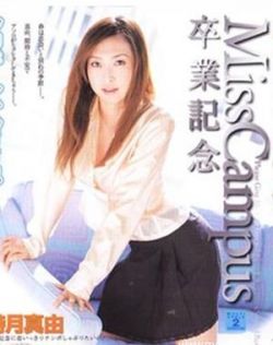 国产日韩亚洲欧美中文