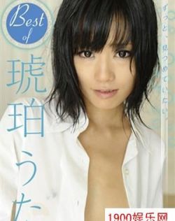 色五月婷婷色综合