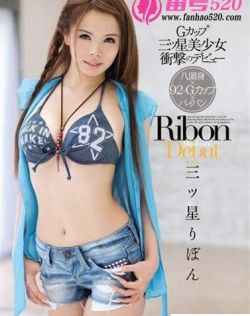 国产亚洲日韩欧美五月丁香