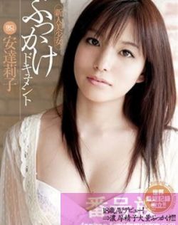 俺去啦视频高清在线
