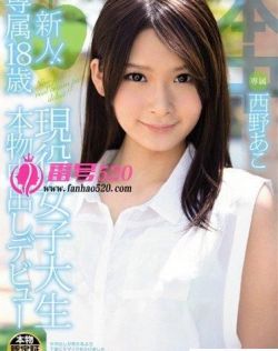 一本道加勒比亚洲日韩欧美