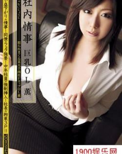 日本欧美一区二区免费视频